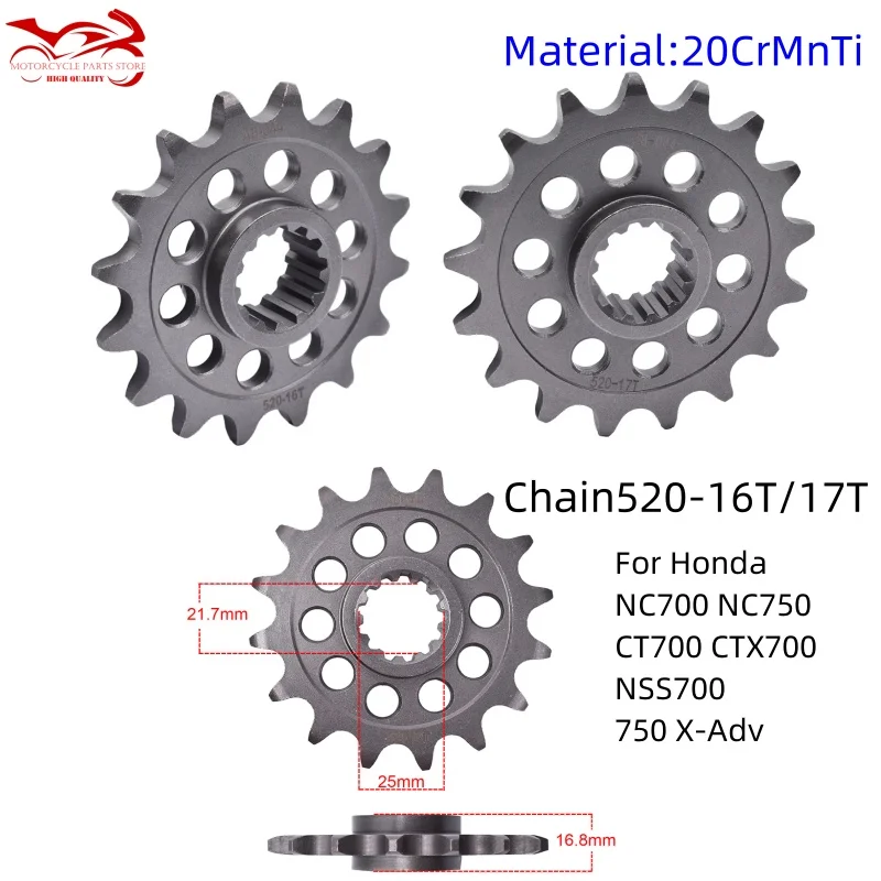 

Передняя звездочка 520-16/17 со звездами мотоцикла для Honda NC750 NC700 CT700 CTX700 X S J Vultus Integra NSS750 Forza 750 X-Adv DCT ABS