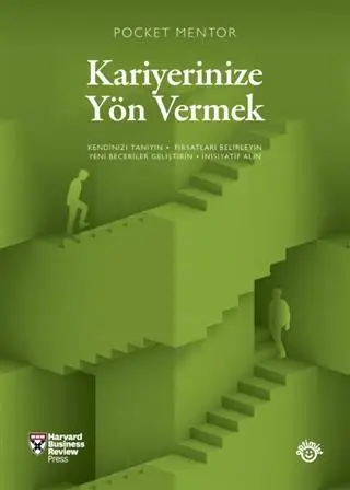 

Карьера, для указания направлений