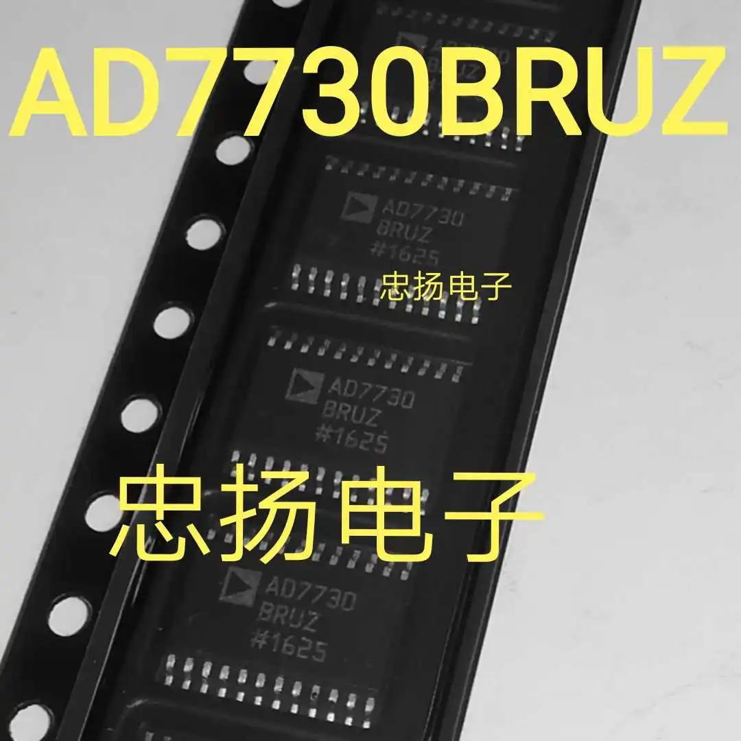 

Free shipping AD7730BRUZ AD7730BRU AD7730 TSOP-24 5PCS