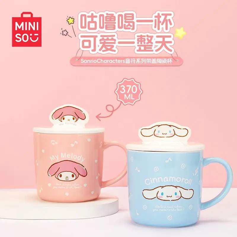 Фото Керамическая чашка Miniso Sanrio Kawaii, серия для заметок с крышкой, кружка Cinnamoroll, очаровательная популярная студенческая аутентичная керамика №3