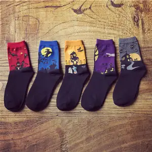 Изготовленные на заказ винные носки осень весна осень 2021 новые Добби носки для хеллоуина забавные женские носки Новые крутые носки, подарок на Рождество для девочек