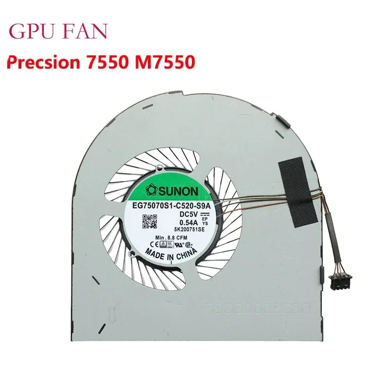 Сменный охлаждающий вентилятор для ноутбука процессора графического DELL Precision 7550
