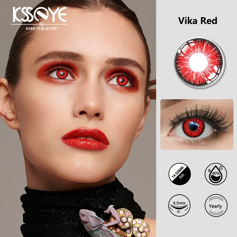 KSSEYE 2 шт. искусственные линзы для глаз Косплей фиолетовые цветные контактные