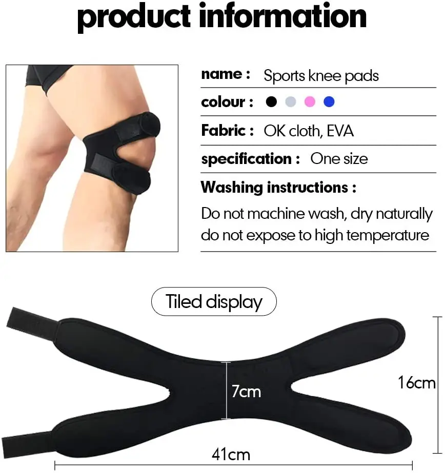 Регулируемый фиксатор коленного сустава для мужчин и женщин