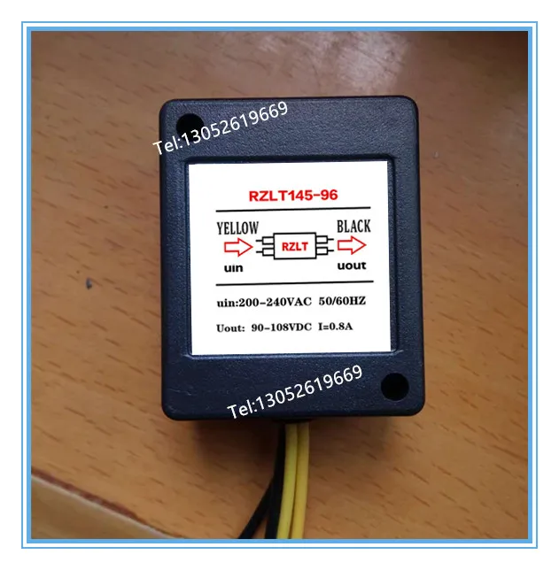 Выпрямитель для электропитания