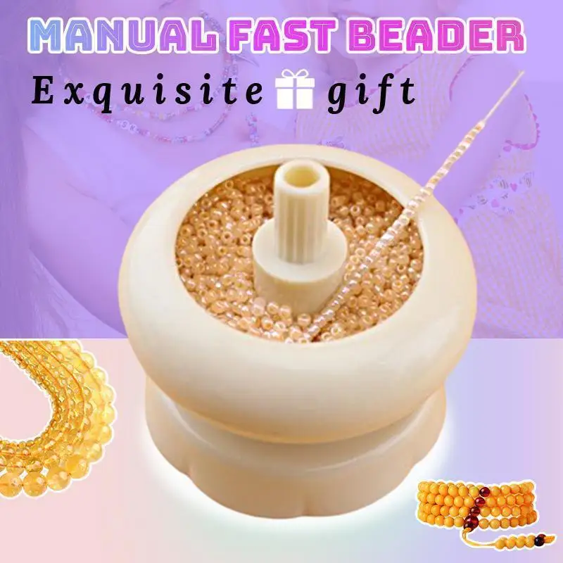 

Bead Spinner Manual Fast Beader Connection Jewelry Bracelet Making Bead String Tool Wooden Crafts DIY Making Bead Spinner Holder
