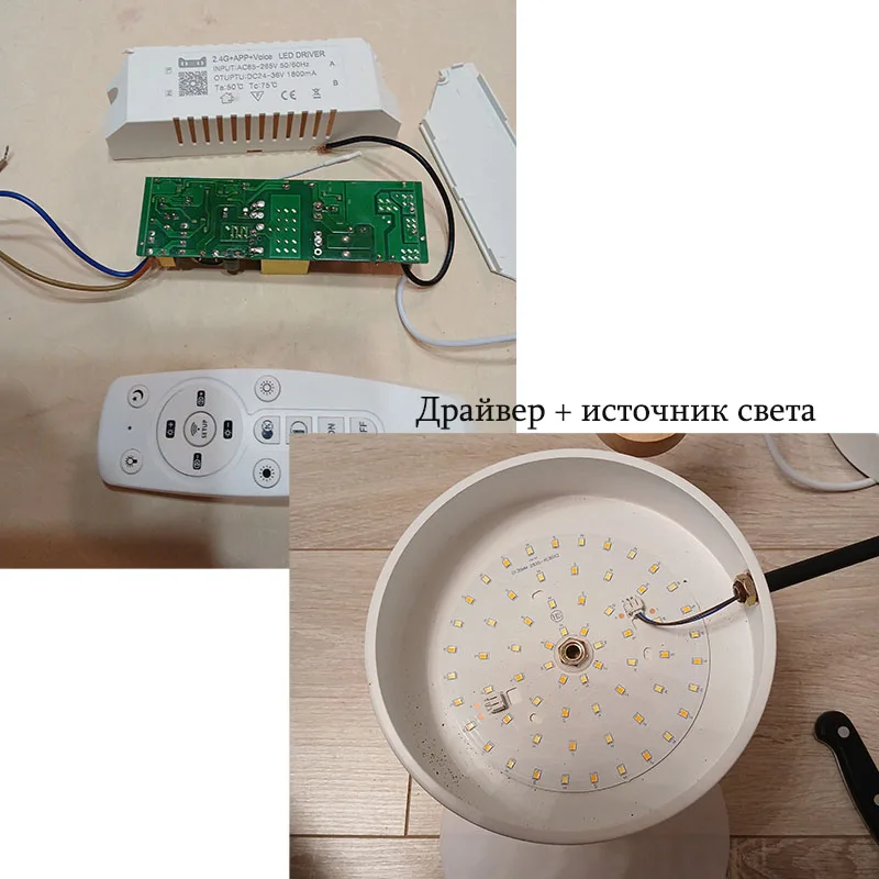 

Потолочный светильник QIAONAISEN