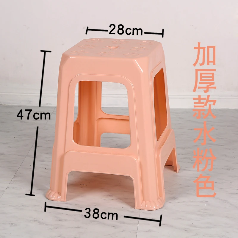 D215 Табурет красный бытовой квадратный табурет высокий скамейка для ванной