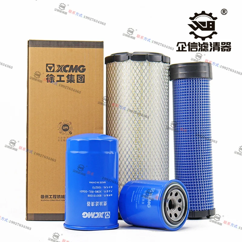 

Air Filter 100% Original Xugong XCMG Excavator 60 65DA 55D Hydraulic Return Oil Diesel