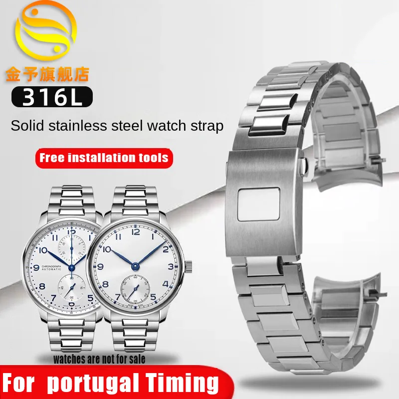 Фото Твердый изогнутый ремешок из нержавеющей стали 316L для IWC Portugal Chronograph Series IW37617, металлический ремешок для часов, браслет 20 мм №1