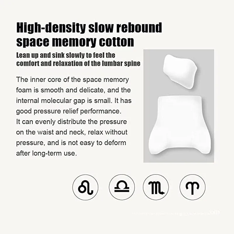 Автомобильная подушка для поддержки поясницы регулируемая подголовник из пены с