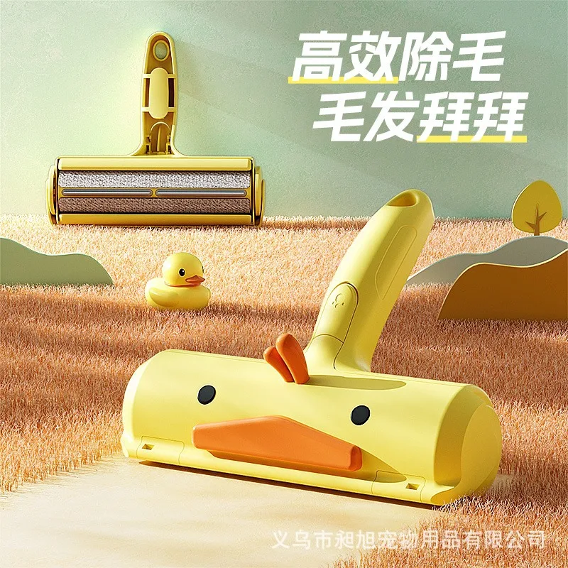 

Pet Cat Carpet Scraper Cleaning Bed Sticker Hair Remover