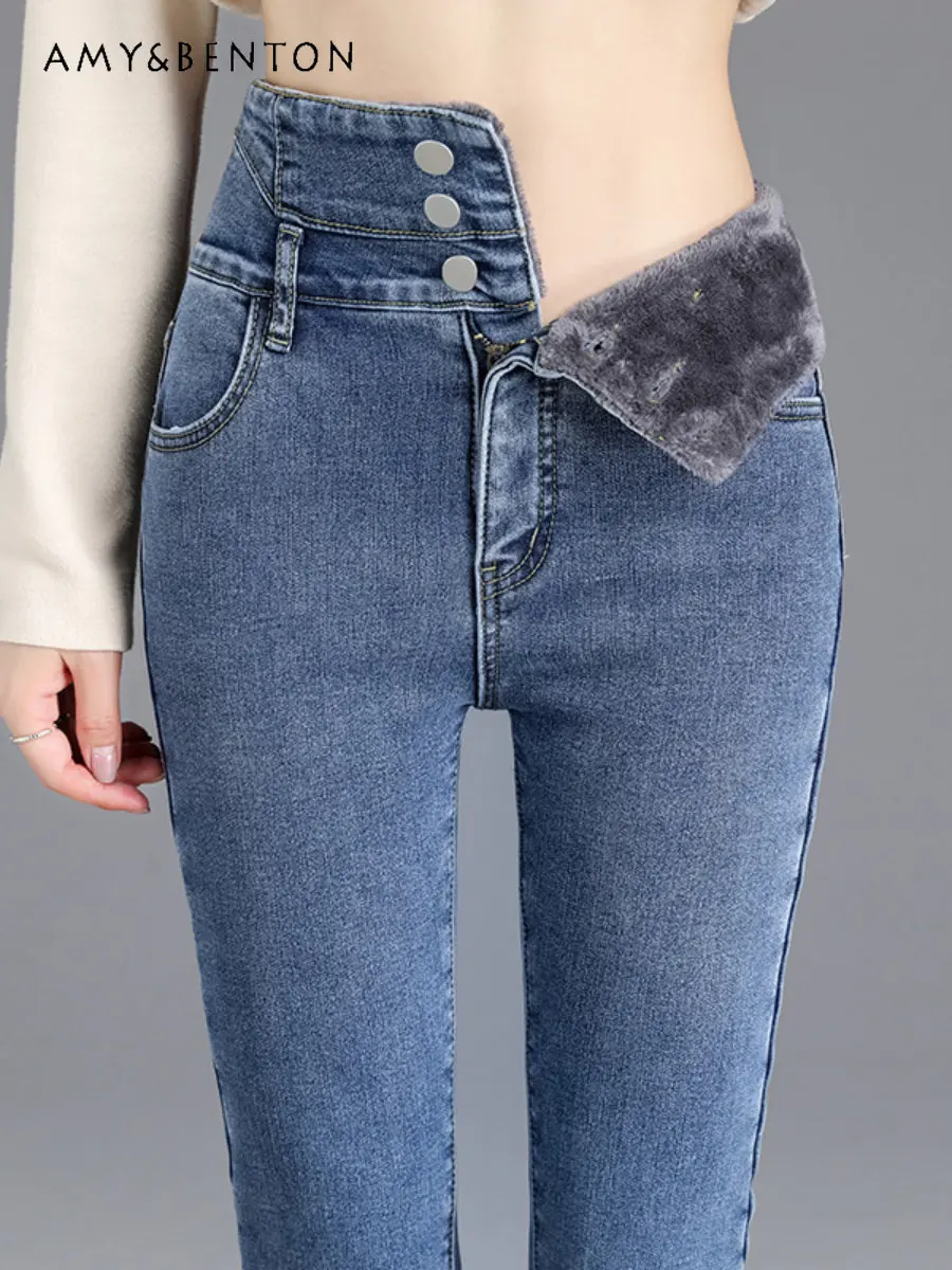 Women's Autumn and Winter Straight Jeans High Waist Slimming and Tight Fleece-Lined Thickened Skinny Denim Pencil Pants