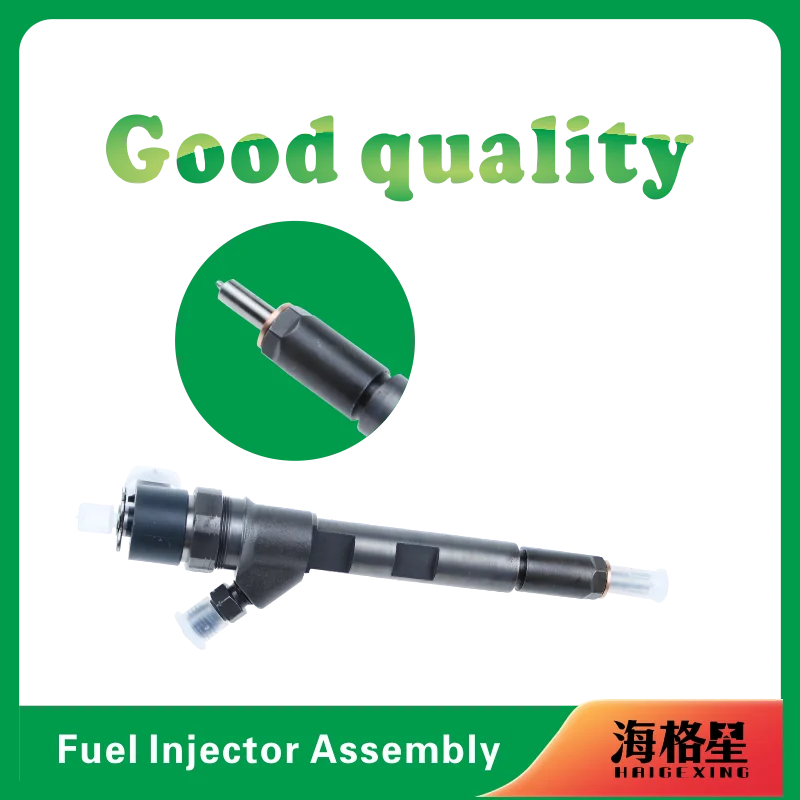 0445110447 0445110494 0445110279 0445110738 0445110321 0445110290 дизельный инжектор в сборе 4 цилиндра высокое