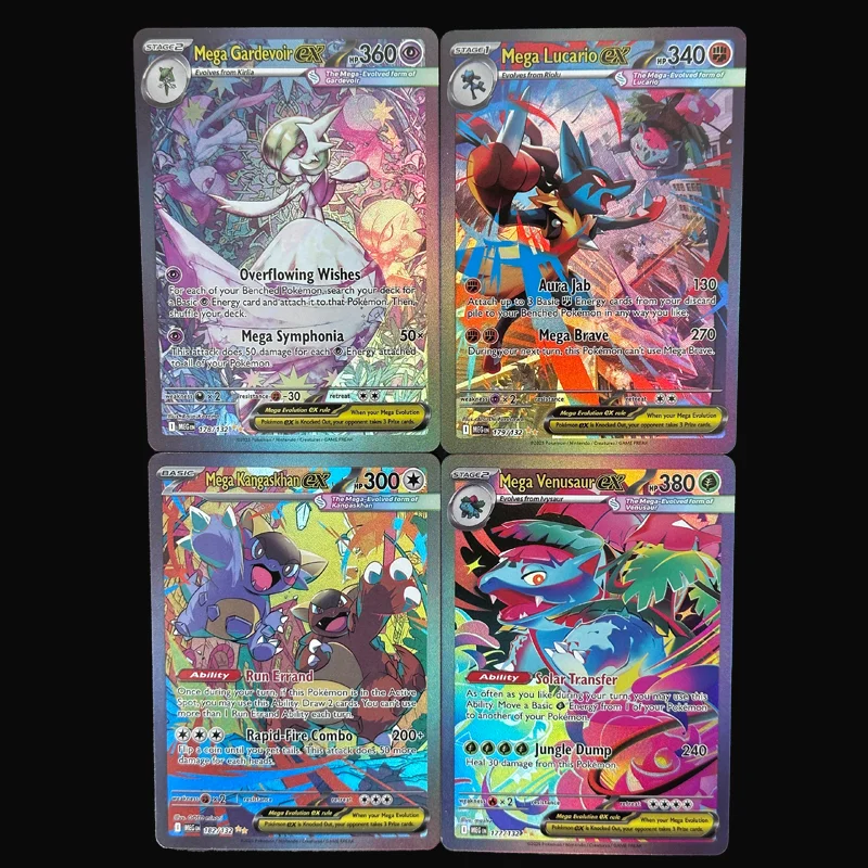 Коллекционная игровая карта DIY English PKM Mega Gardevoir ex Lucario Kangaskhan Venusaur EX (art.: 3920d8a96bdd4) - 3920d8a96bdd4