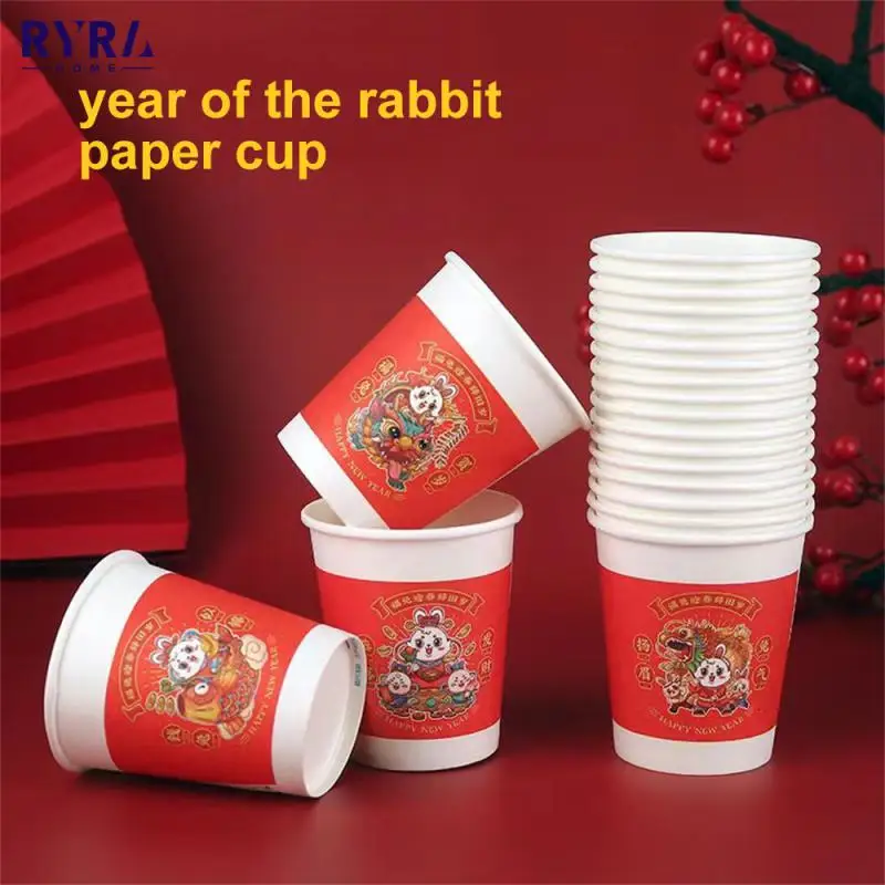 

50pcs Chinese Style New Year Paper Cup New Year Goods Cup Spring Festival Household Disposable Paper Cup Water Cup Thickened Hot