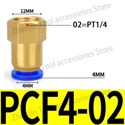 Пневматический быстроразъемный соединитель PCF Blue Brass 1/8 1/4 3/8 1/2 BSPT