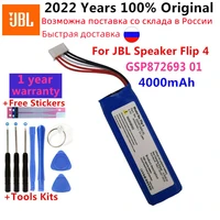 100 original new for jbl flip 4 flip 4 special edition gsp872693 01 flip4 4000mah battery tools kits