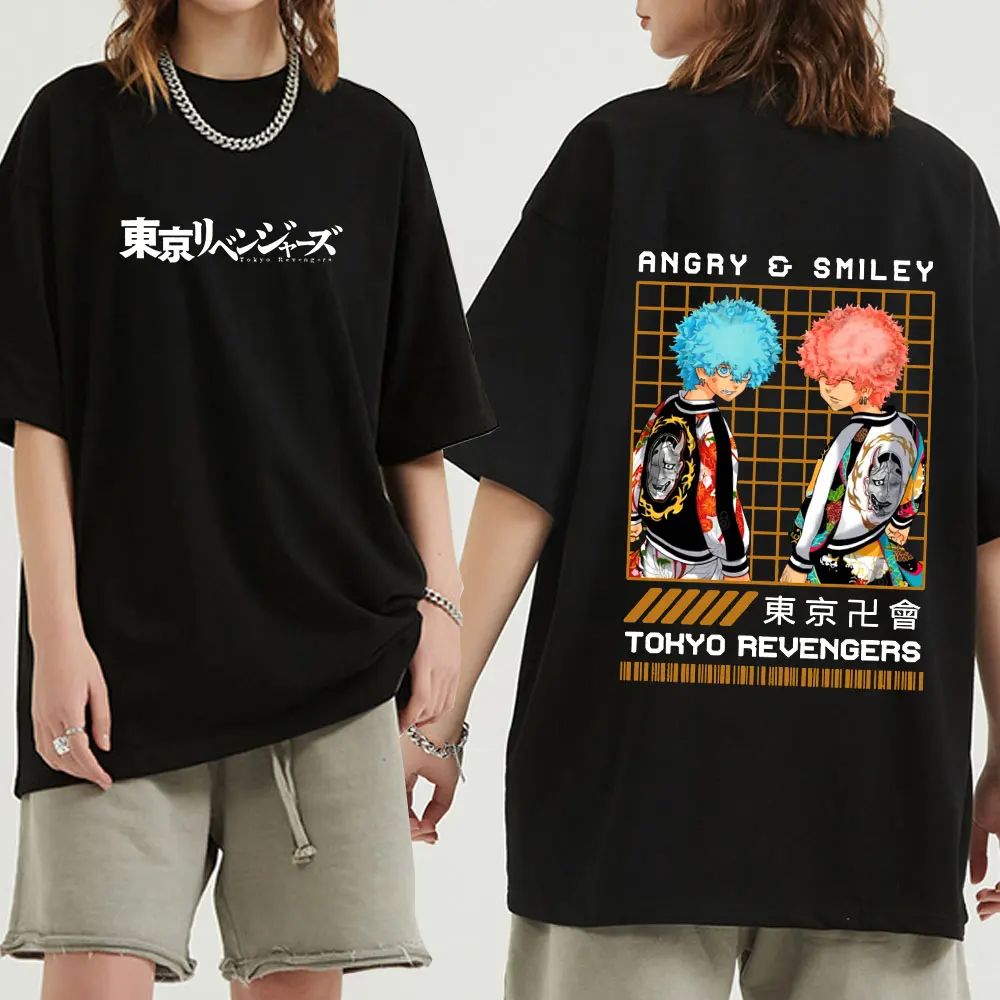 

Japanese Anime Tokyo Revengers Angry Smiley T-shirt Graphic T Shirt Oversized Tops Men's Tees Hip Hop Streetwear Harajuku