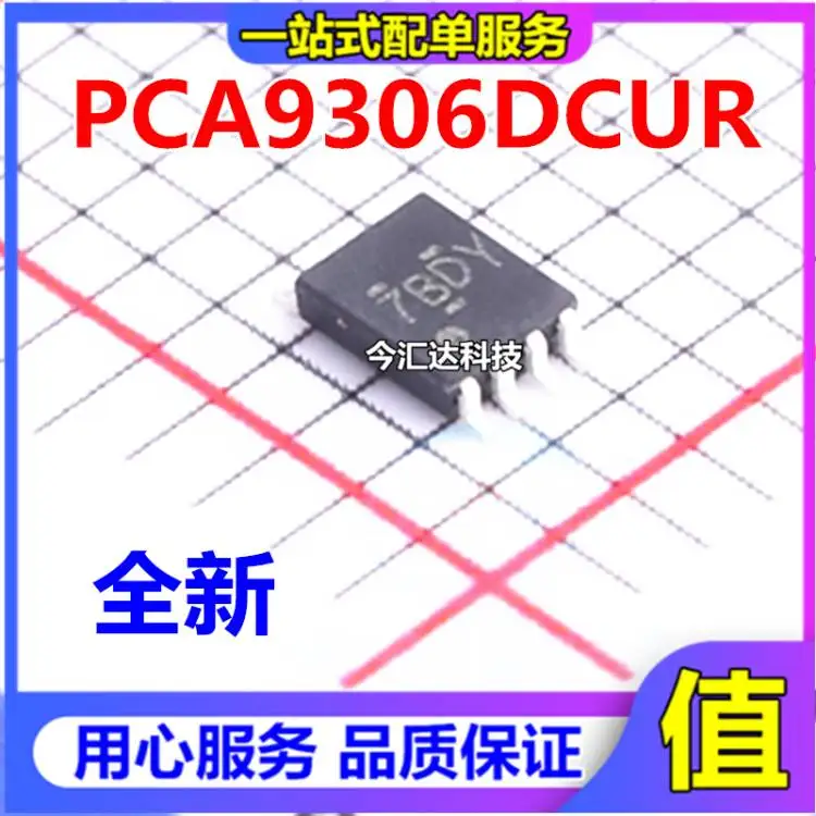 pca9306dcur vssop8