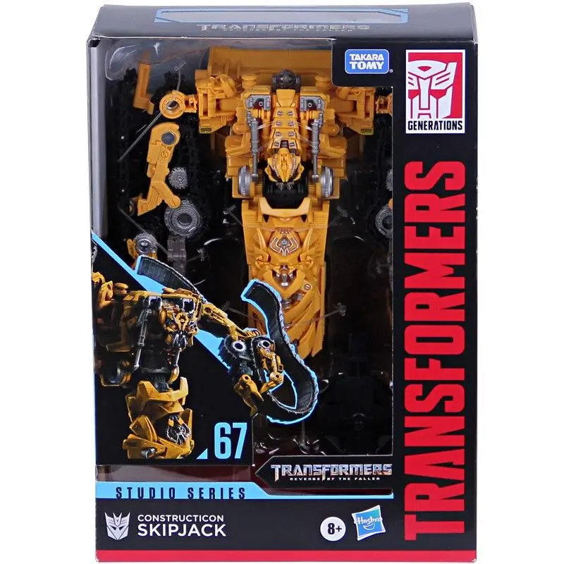 

Free Shipping Transformers Figure Ss Movie Voyager Class V Ss67 Yellow Violent Bulldozer Flying Fish 3C Collect Model Toy Gift