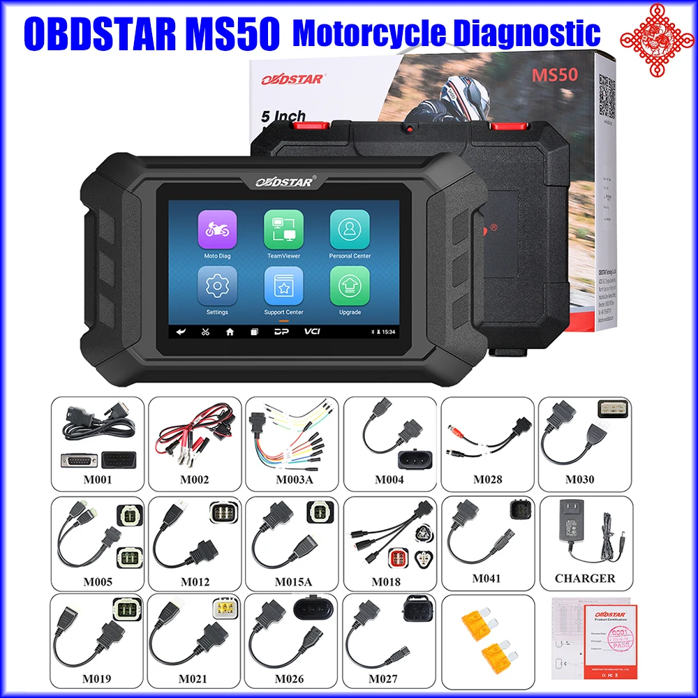 obdstar ms50