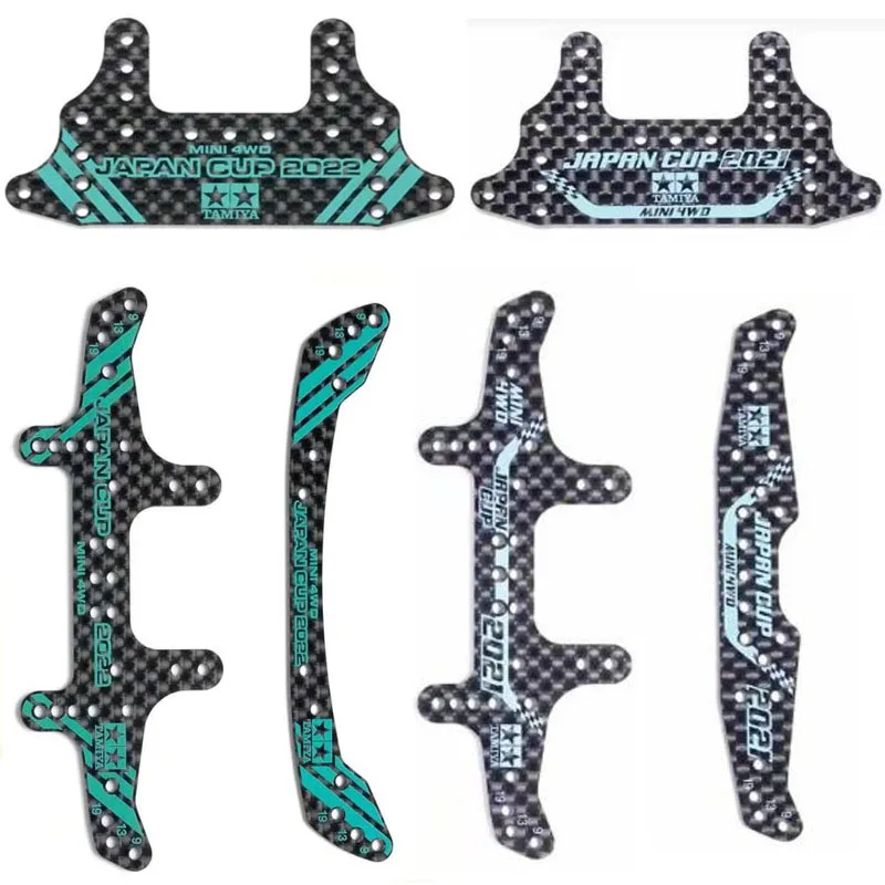 Новинка самодельная пластина из углеродного волокна 2022 1 5 мм 95144/95153/95154/95155