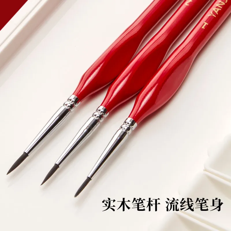 Фото Кисть для акварели YANJUN ART Red Slim # Серия 008S, ультратонкие нейлоновые кисти для контуров, профессиональные художественные кисти для рисования. №4