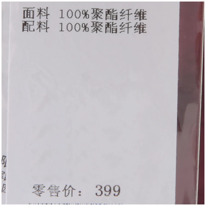 [Серия Love] элегантное свободное улучшенное платье Dongyang в стиле ретро с пряжкой