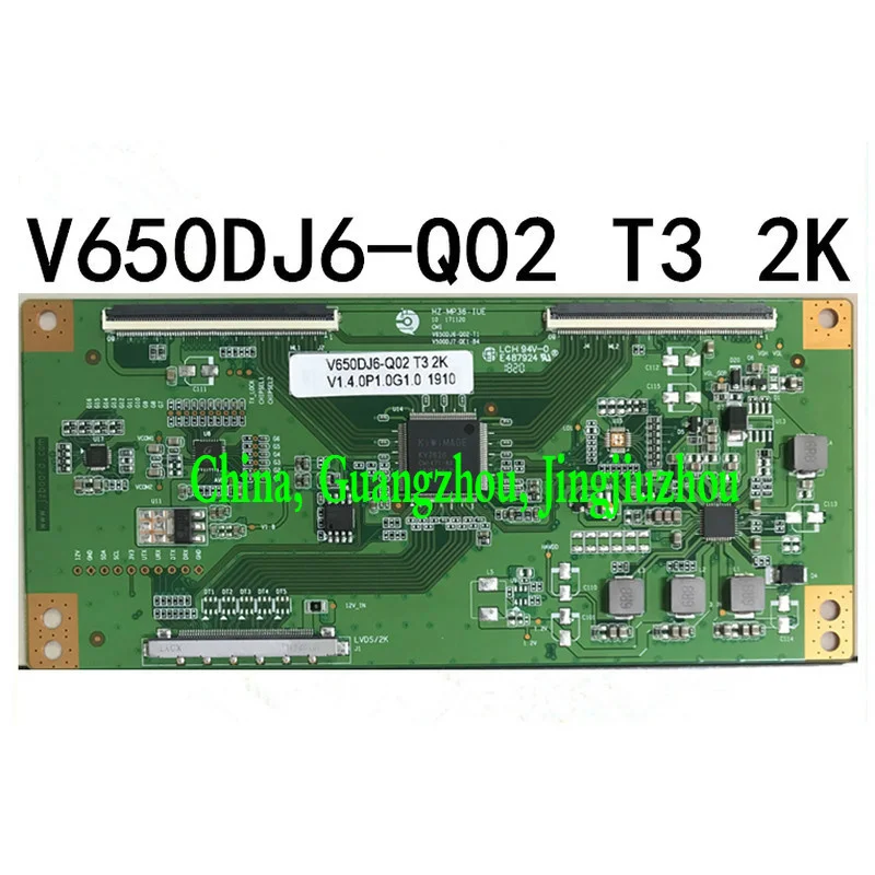 

New upgraded HZ-MP36-IUE logic board V650DJ6-Q02 T3 2K spot warranty 120 days