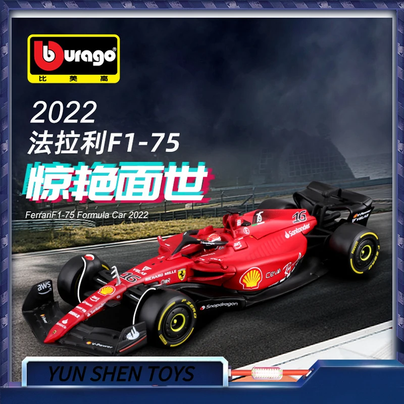 Модель Гоночного Автомобиля Bburago Ferrari Масштаб 1:43 Литой Под Давлением