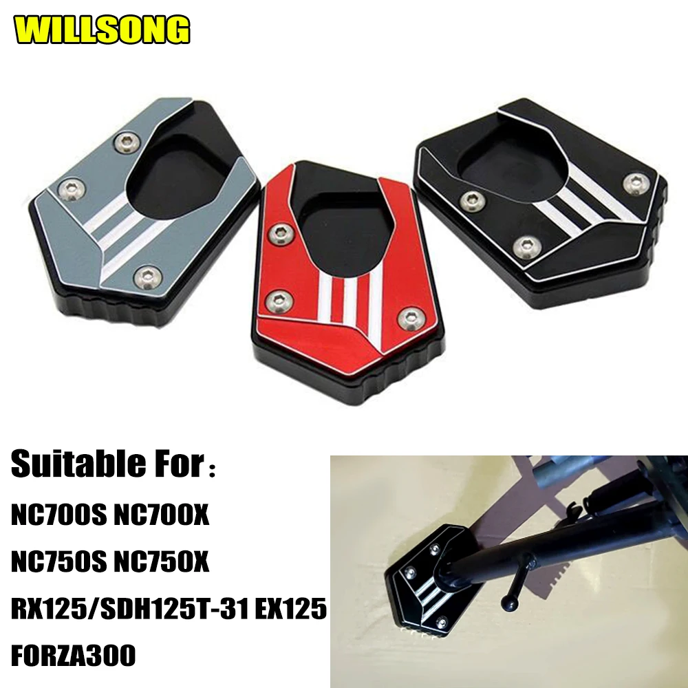 

Подставка для HONDA NC700S NC700X NC750S NC750X RX125