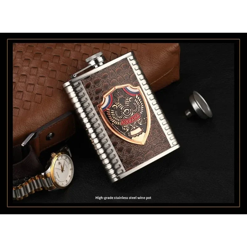 Портативный винный горшок из нержавеющей стали 304 5 унций/8 унций