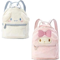 cinnamoroll shoulders bag fashion kawaii cure plush anime cartoon figure doll accessories backpack toy girls gift