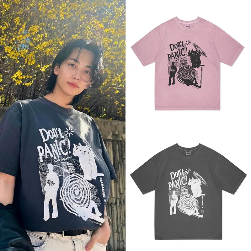 

Mahagrid 윤정한동일Yoon Jeong Han Style Unisex Cat Print Tee with Washed-out Look y2k top