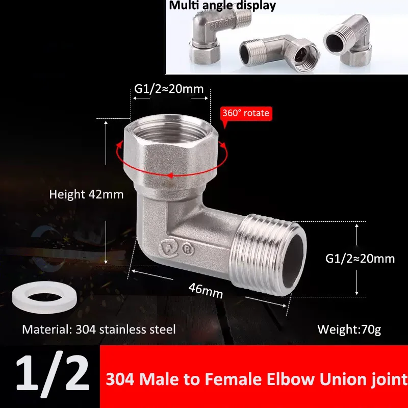 

Муфта подвижная из нержавейки 304 1/2 BSP