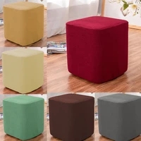 square shape footstool seat covering cushion polyester plain elastic check ottoman solid color rectangle living room chair cover