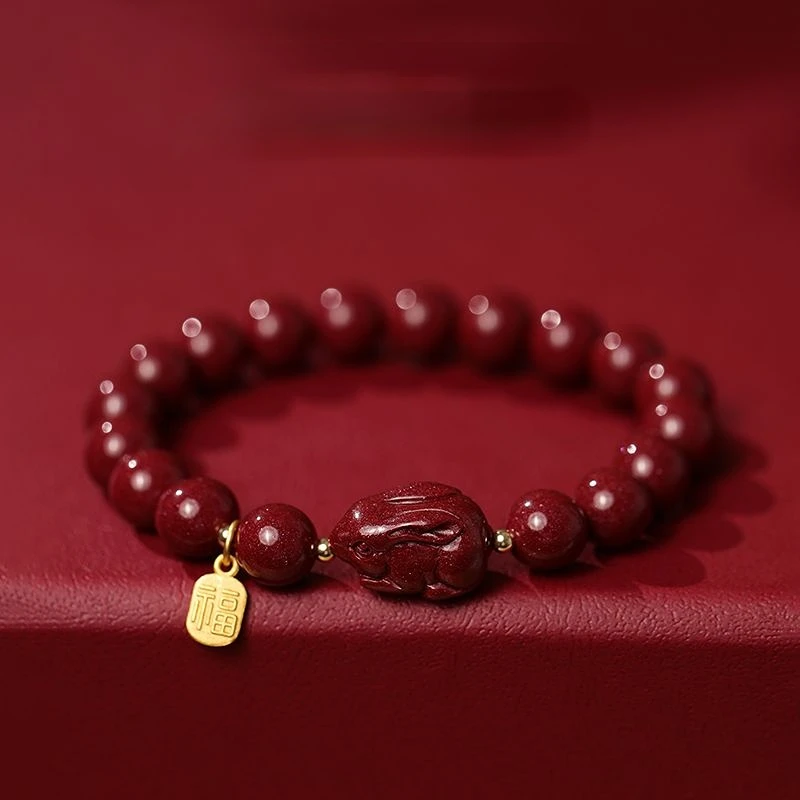 Authentic Natural Raw Ore Cinnabar Purple Gold Sand Bracelet Rabbit Year Year of Fate Bracelet Lucky Beads Rabbit Girls' Gifts
