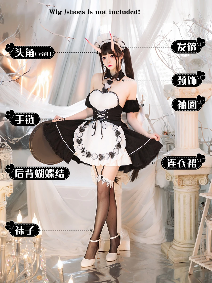 Game Azur Lane Cosplay Costume IJN Noshiro Dress Women Sexy Maid Suit Party Outfits Halloween Uniforms Custom Made