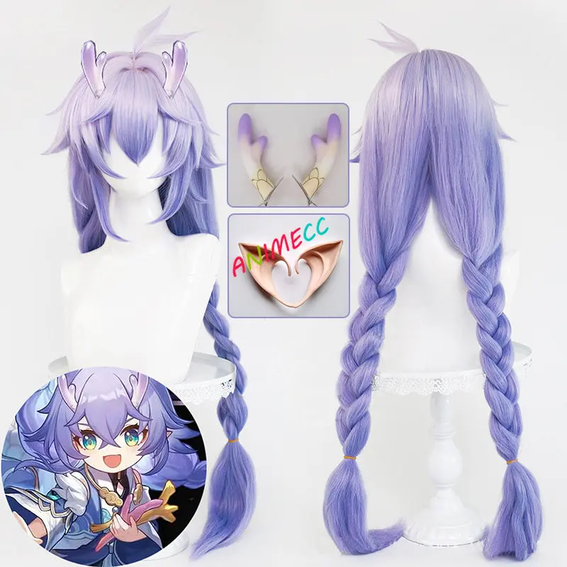 

Honkai Star Rail Bailu Cosplay Wig Hron Ear Mauve Gradient Double Ponytail Twist Braid Cosplay Heat Resistant Synthetic Wig