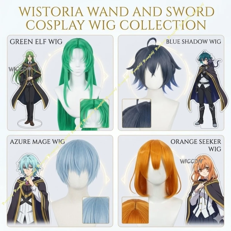 Фото Костюм для косплея Wistoria of Wand and Sword Colette Loire: полный комплект для женщин, включающий шаль, плащ, аниме-парик, для Хэллоуина и карнавала №4