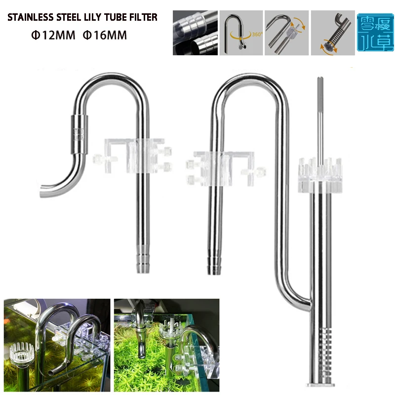 

Aquarium Filter Stainless Steel External Filter Accessories Inlet and Outlet Water Remove Oil Film Lily Tube Aquarium filter