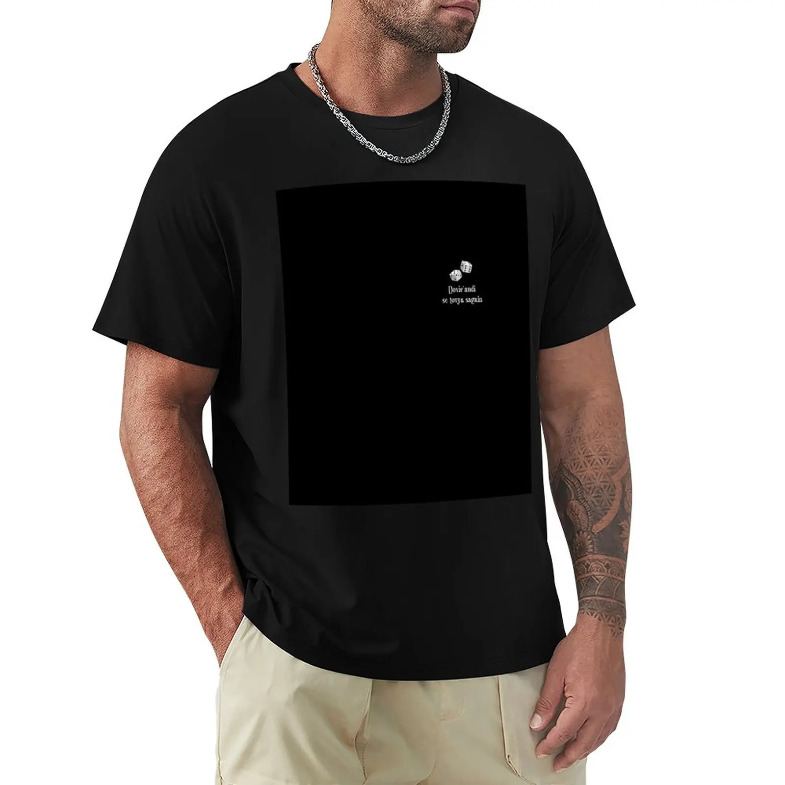 Dovieɺndi se?tovya sagain (белая) футболка Топы черные футболки приталенные для мужчин