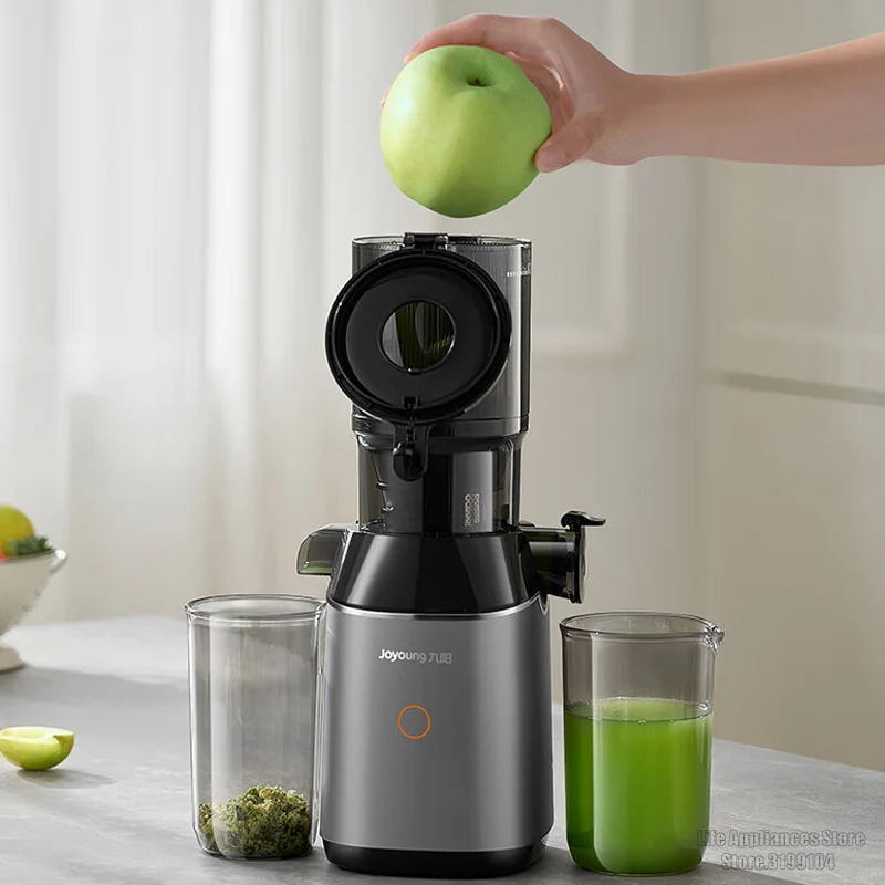 Электрическая соковыжималка Joyoung медленная для фруктов овощей оранжевая