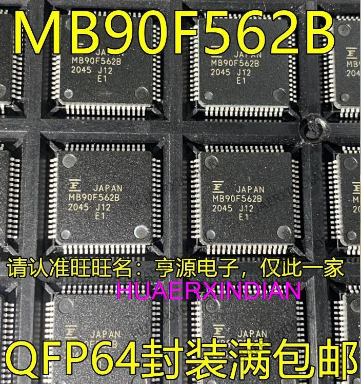 10 шт. MB90F562B MB90F562BPMC-GE1 LQF64 IC