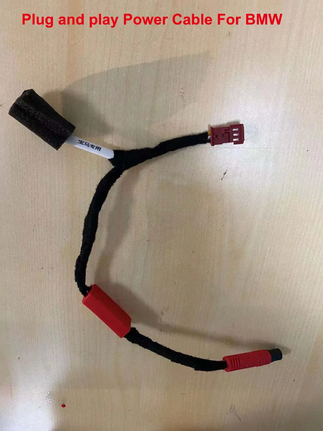 

Кабель питания Plug and play для автомобильного видеорегистратора для BMW, Audi, VW, Mercedes Benz, Land Rover, подключение датчика дождя