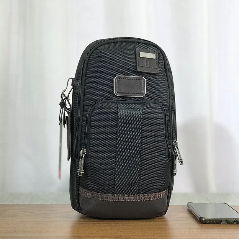 

Мужская нагрудная сумка через плечо с логотипом, 2223402