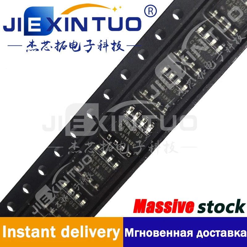 

MAX5063CASA IC GATE DRVR HALF-BRIDGE 8soic драйвер полумостовых ворот IC Non-Inverting 8-SOIC-EP