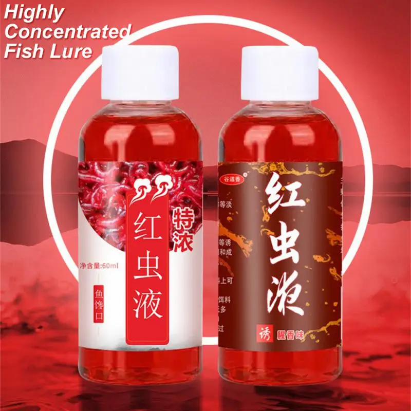 

Сильная привлекательная рыба, концентрированный жидкий аромат червя крови, привлекательный спрей для рыбы, приманка для рыбы, карпа, форели...