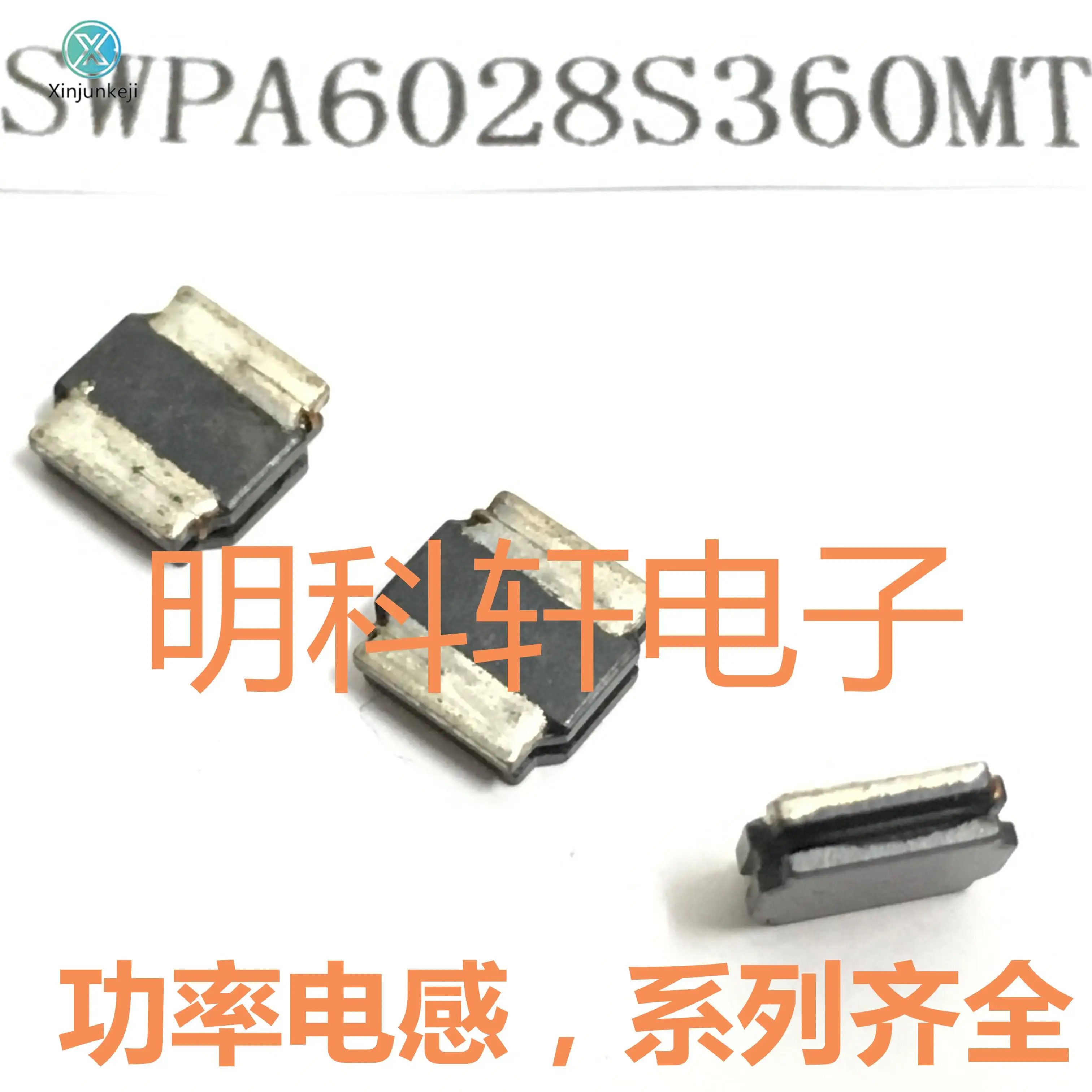 

30pcs orginal new SWPA6028S360MT SMD power inductor 36UH 6.0*6.0*2.8